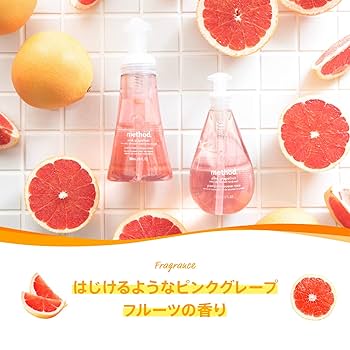 Amazon.co.jp: ハンドソープ 液体 おしゃれ メソッド(method